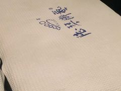 -陆琴脚艺·足浴·SPA(夫子庙店)