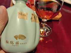 -松鹤楼(山塘街店)