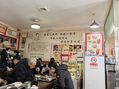 -姚记炒肝店(鼓楼店)