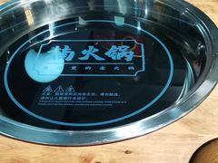 -楠火锅(龙阳广场店)