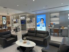 -宝岛眼镜·星创视光中心·林德伯格·奢品集合(北京世纪金源店)