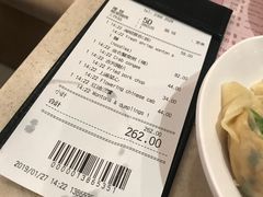 -池记(尖沙咀店)