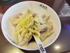 -熙盛源(复兴路店)