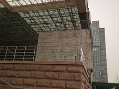 -青岛市图书馆