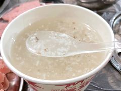 -满天星太珍火锅