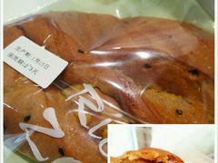 -RiceZone乐食尊纯米面包坊(望京店)