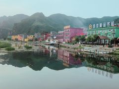 -百里峡七彩艺术小镇