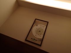 -肩颈管家·肩颈调理·经络养生(华景新城店)