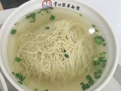 -常州银丝面馆(府琛店)