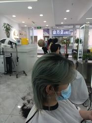 -Coo Hair salon