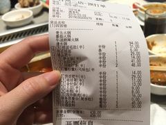-海底捞火锅(青悦城店)