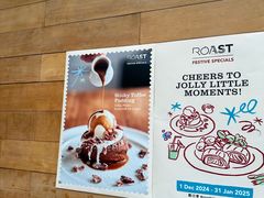 -ROAST coffee & eatery
