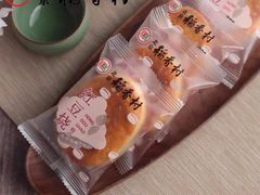 -北京稻香村(燕儿岛路店)