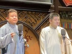 -嘻哈壹笑堂相声茶馆(大儒巷店)