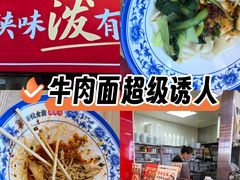 -鑫嘉汇购物中心