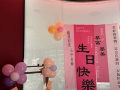 -拾宴(汇智国际商业中心店)