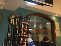 门面-丁香西饼屋(桂林路店)