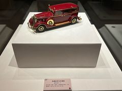 -伪满皇宫博物院