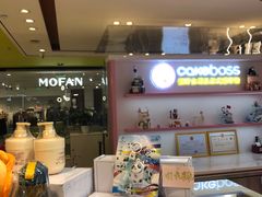 -CAKE BOSS 蛋糕老板(西单君太百货店)