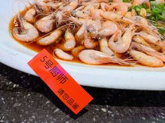 -王庄阿咪海鲜大排档(象园店)