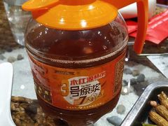 -永红源·啤酒烧烤海鲜大排档(台柳路店)