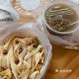 凉皮&绿豆汤