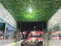 -新渔之道餐厅(塘厦店)