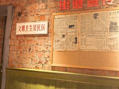 -飨府.老淮面馆.自营(清河路店)
