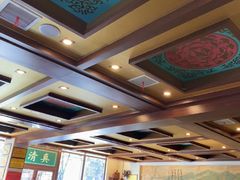 -老三羊汤【北兴隆街店】
