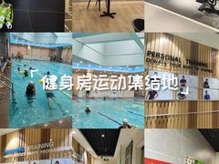 -阳光游泳培训(北苑店)