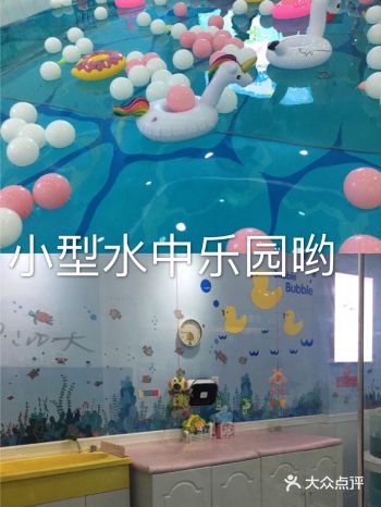 98元限时享受婴儿推拿，抢到就是赚到