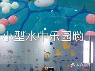 98元限时享受婴儿推拿，抢到就是赚到