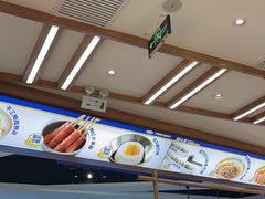 -粉小主·贵州酸汤牛肉粉(南京仙林金鹰店)