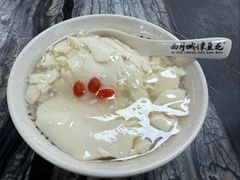 -西月城谭豆花(春熙路店)