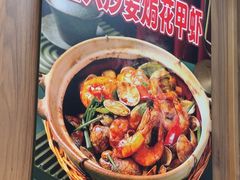 -鹅冠港式茶餐厅(来福士店)