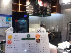 -茉酸奶(松江开元地中海店)