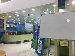 -美联英语(绿宝中心)