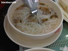 榨菜鸡丝米-义顺牛奶公司(庇利金街店)