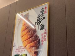 -香港狮子山下·明星粤菜餐厅(北苑店)