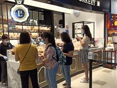 等位区-莉莲蛋挞(日月光店)