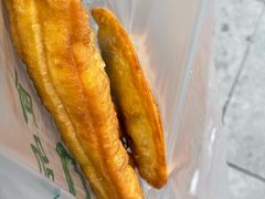 -李刚油条