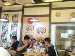 -二孃鸡爪爪(东郊记忆店)