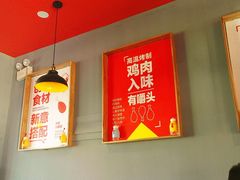 -吉吉向上炭烤鸡肉煲(大学城店)