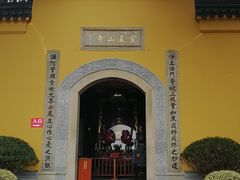 -灵岩山风景区