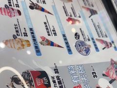 -DQ·蛋糕·冰淇淋(通州万达店)