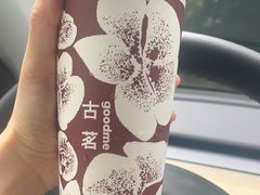 -万达广场(泰州海陵店)
