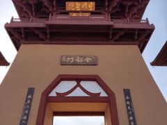 -帽儿山风景区
