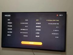 -大润发(康桥店)