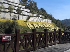 -刘伯温故里景区百丈漈