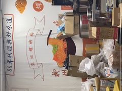 -覃姐柳州螺蛳粉(横岗店)